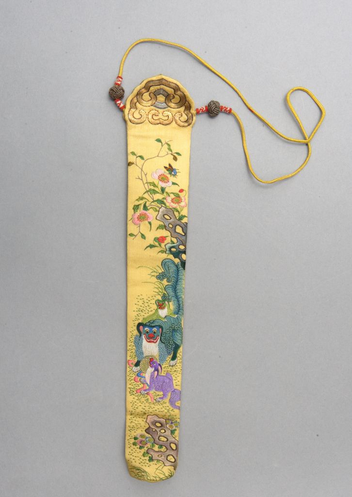 图片[4]-Yellow satin embroidered work of Taishi Shaoshi Bainiao Chaofeng-China Archive